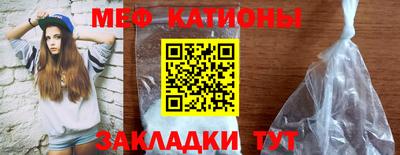 кокаин перу Братск