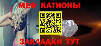 кокаин перу Братск