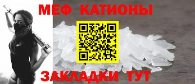 MDMA Боровичи