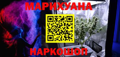кокаин перу Братск