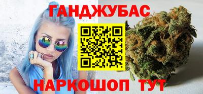 MDMA Боровичи