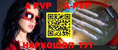 MDMA Боровичи