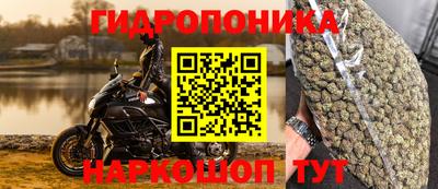 MDMA Боровичи