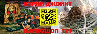кокаин перу Братск