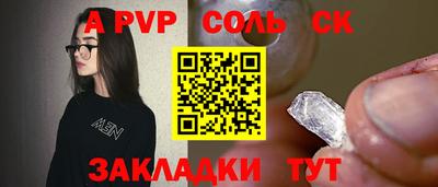 MDMA Боровичи