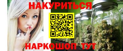 MDMA Боровичи