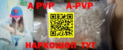 MDMA Боровичи