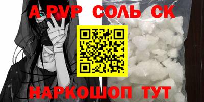 MDMA Боровичи