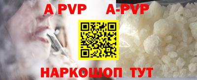 MDMA Боровичи