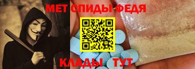 кокаин перу Братск