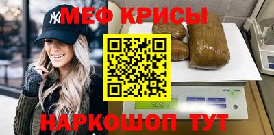 кокаин перу Братск