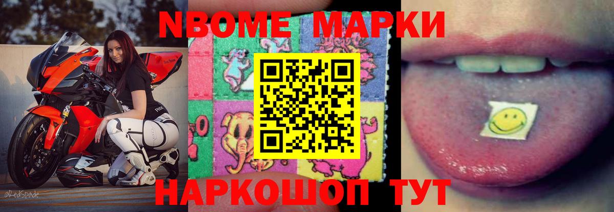 LSD-25 экстази  Вход с VPN  Добрянка  LSD-25 экстази ecstasy 